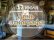 Фото источник: https://vk.cc/cZDQY3