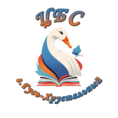 Логотип